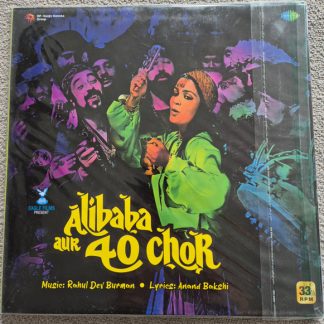 Alibaba Aur 40 Chor