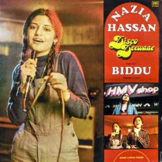 Disco Deewane