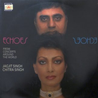Echoes From Concerts Around The World