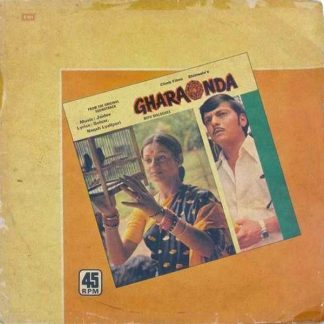 Gharaonda (With Dialogues)