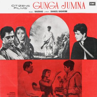 Gunga Jumna