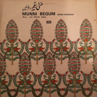 Munni Begum Sings Ghazals