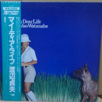 My Dear Life