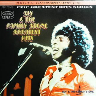 Sly & The Family Stone Greatest Hits
