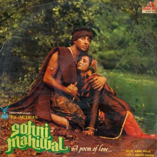 Sohni Mahiwal (A Poem Of Love....)