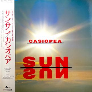 Sun Sun