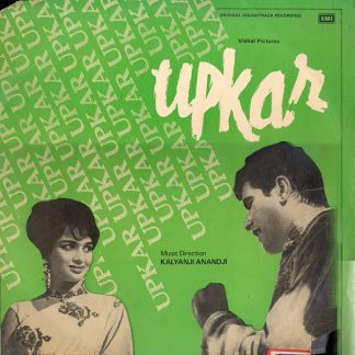 Upkar
