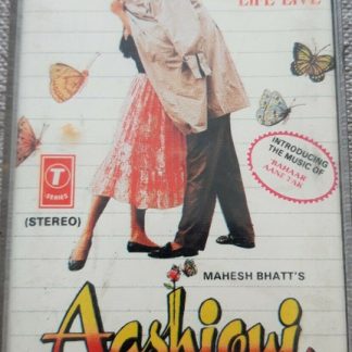 Aashiqui (Romantic Film)
