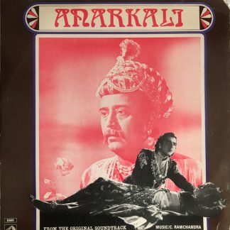 Anarkali