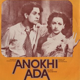 Anokhi Ada