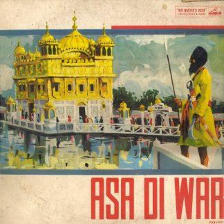 Asa Di War (Punjabi)