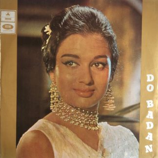 Do-Badan