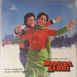 Doosara Aadmi