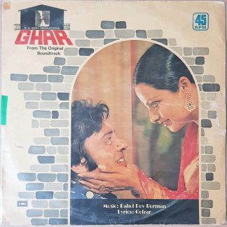 Ghar