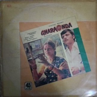 Gharaonda (With Dialogues)