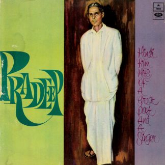 Hindi Film Hits Of A Great Poet And A Singer