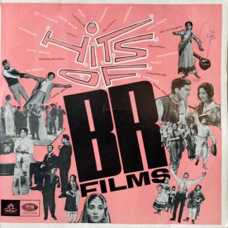 Hits Of BR Films