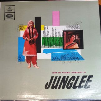 Junglee
