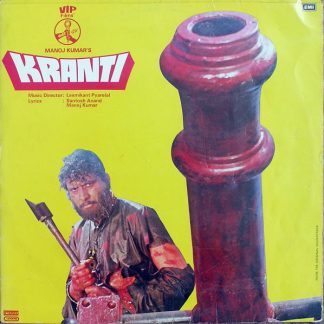 Kranti