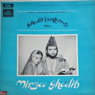 Mirza Ghalib