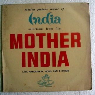 Mother India