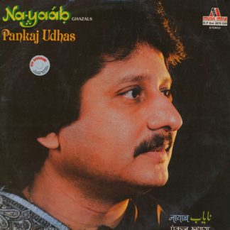 Na-Yaab = नायाब (Ghazals)