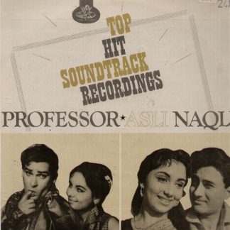 Professor ★ Asli Naqli