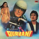 Qurbani