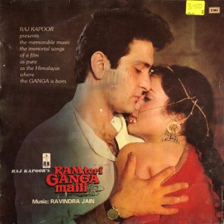 Ram Teri Ganga Maili