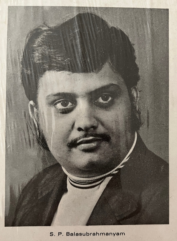 S.P. Balasubrahmanyam
