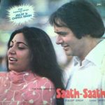 Saath-Saath