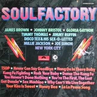 Soul Factory