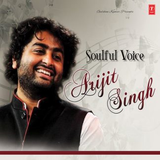 Soulful Voice