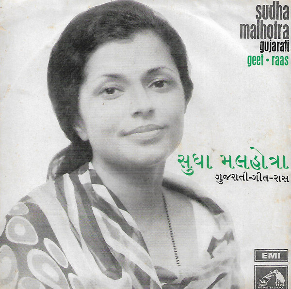 Sudha Malhotra