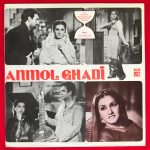 Anmol Ghadi