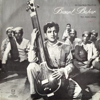 Basant Bahar