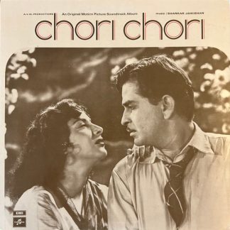 Chori Chori
