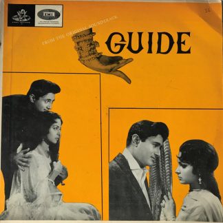 Guide