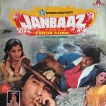 Janbaaz (My Life For You)