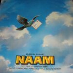 Naam