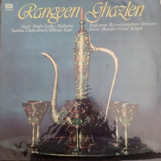 Rangeen Ghazlen