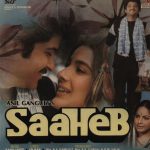 Saaheb