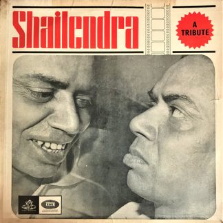 Shailendra (A Tribute)