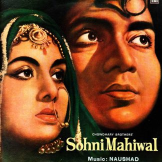 Sohni Mahiwal