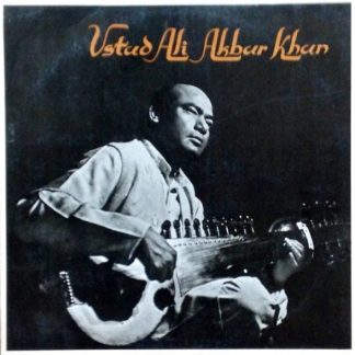 Ustad Ali Akbar Khan